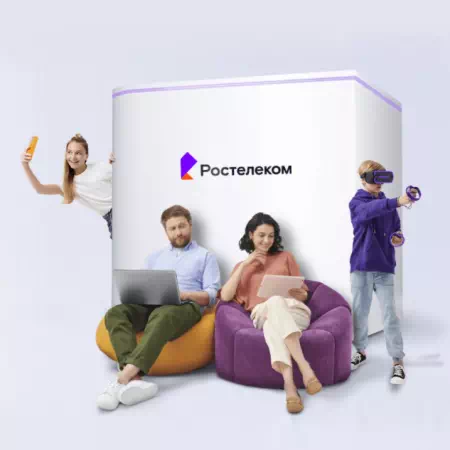 Технологии доступа Ростелеком в&nbsp;посёлок Орешное (Красноярский край)